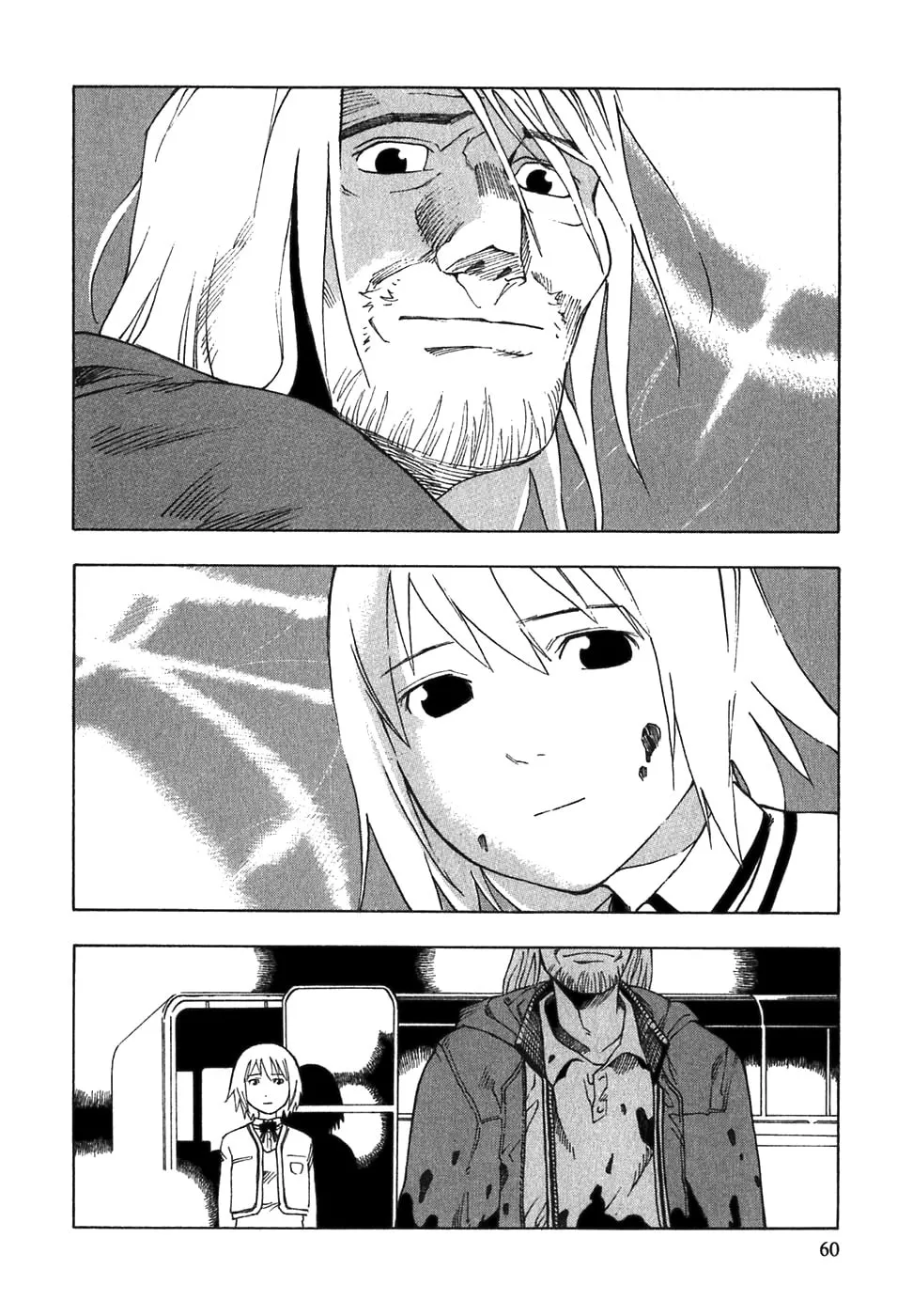 Read Agape chapter 1 image 61 on Lezhin