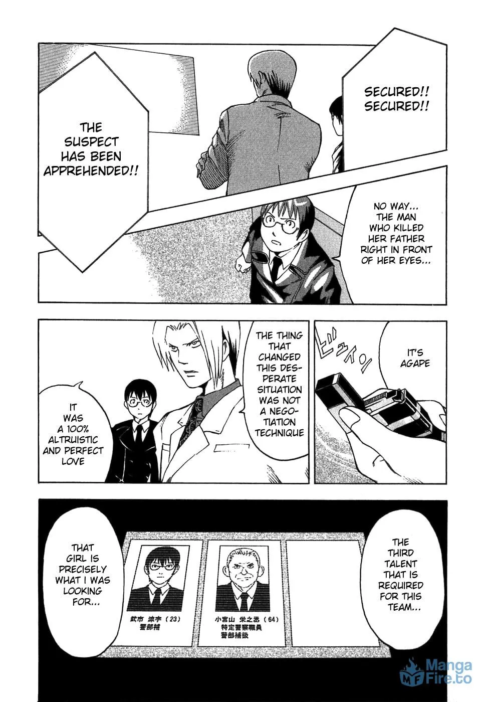 Read Agape chapter 1 image 62 on Lezhin