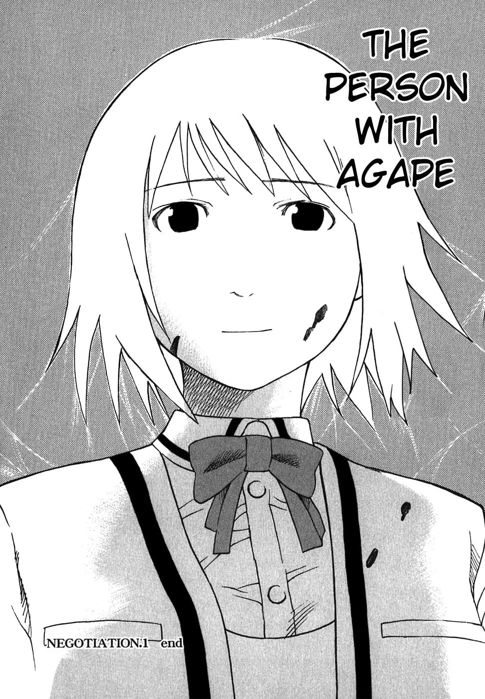 Read Agape chapter 1 image 63 on Lezhin