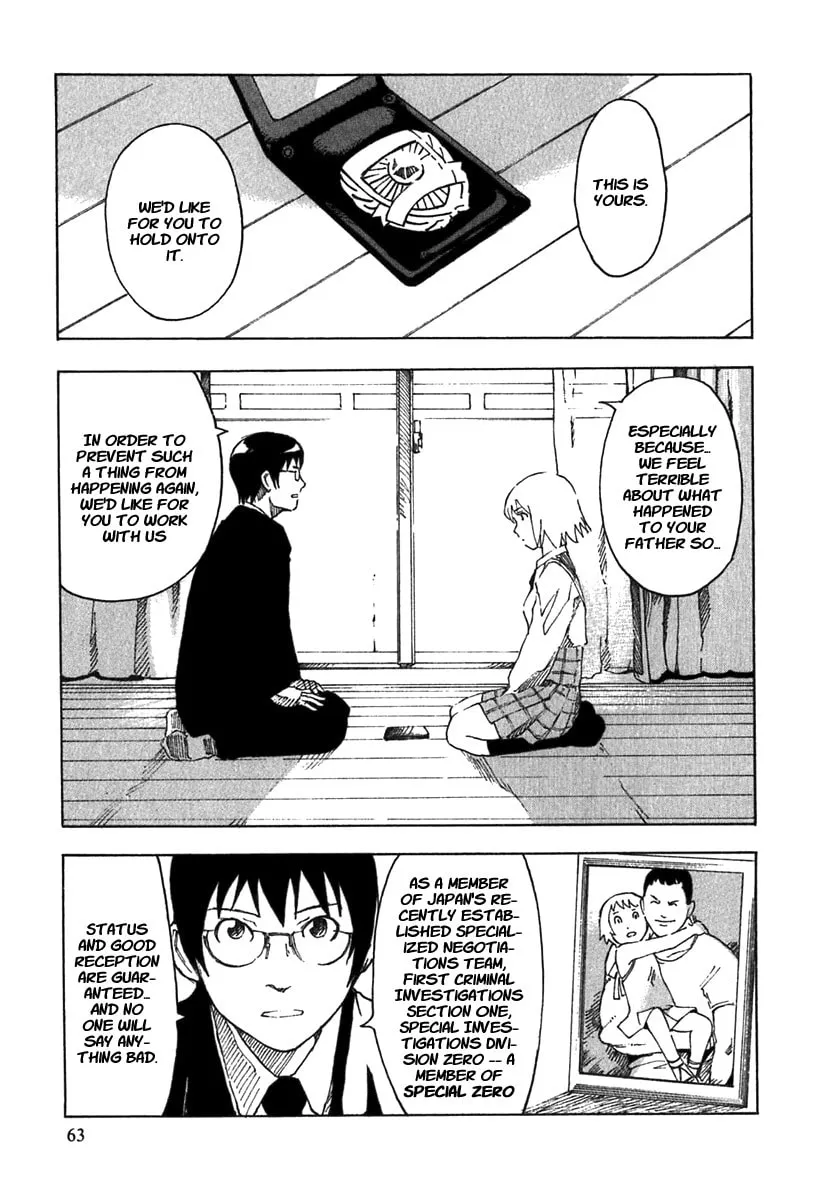 Read Agape chapter 2 image 1 on Lezhin
