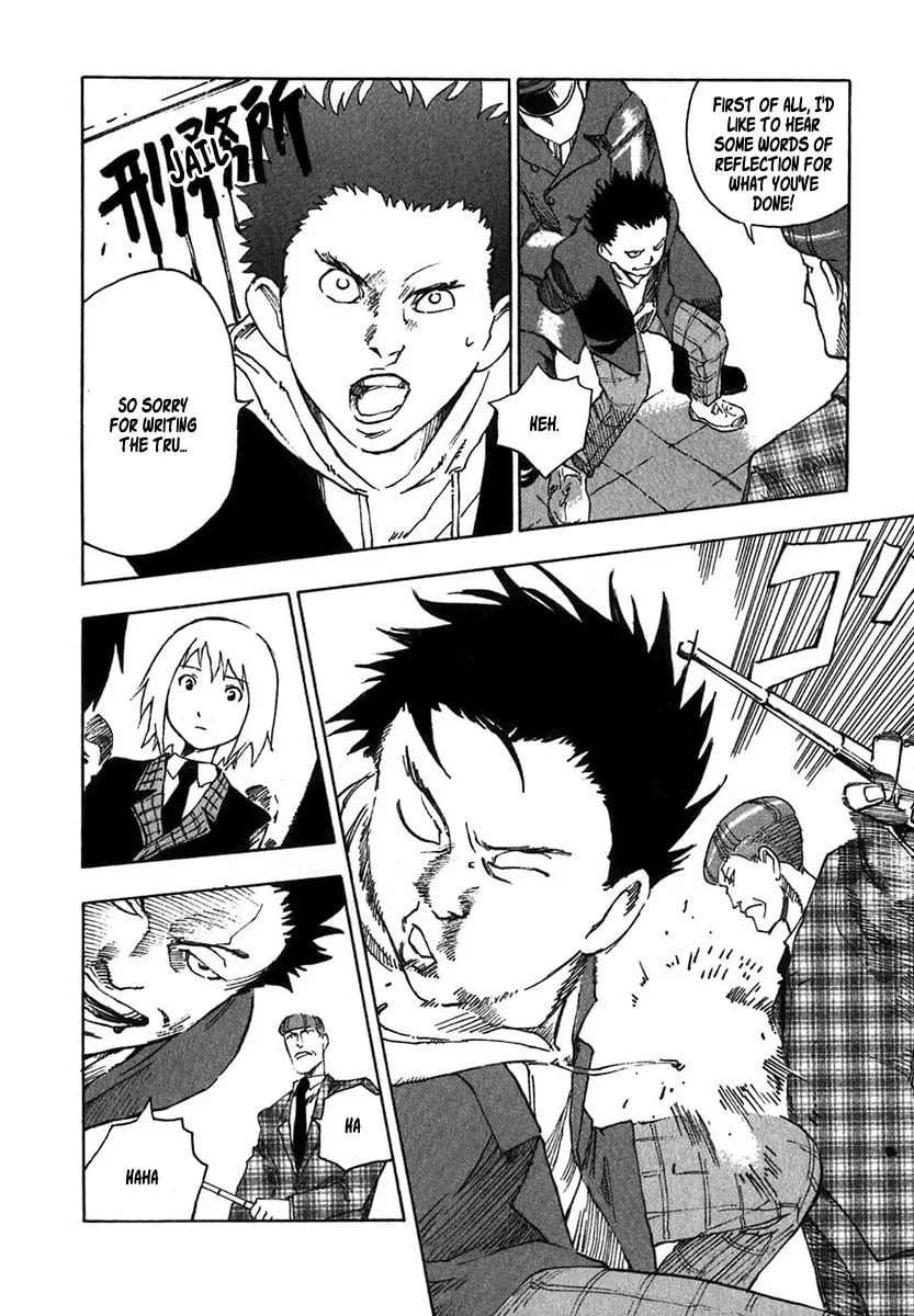 Read Agape chapter 2 image 12 on Lezhin