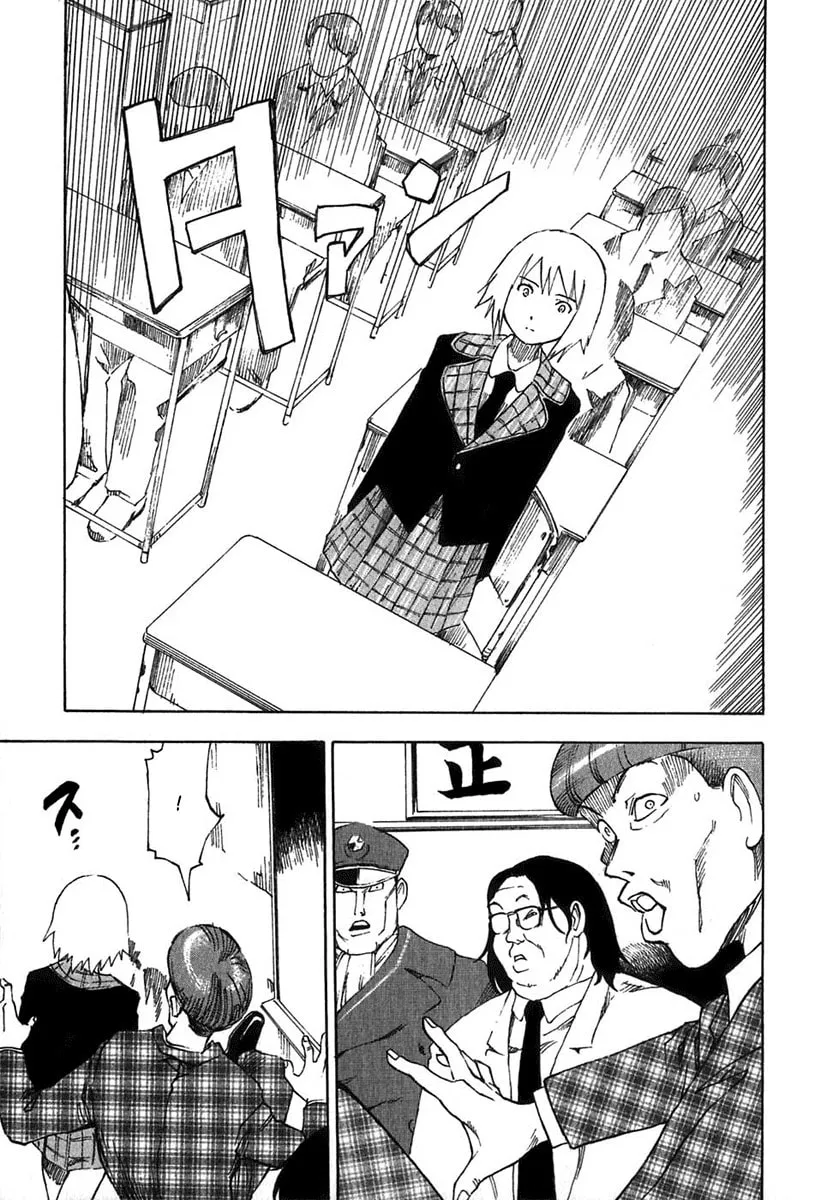 Read Agape chapter 2 image 15 on Lezhin