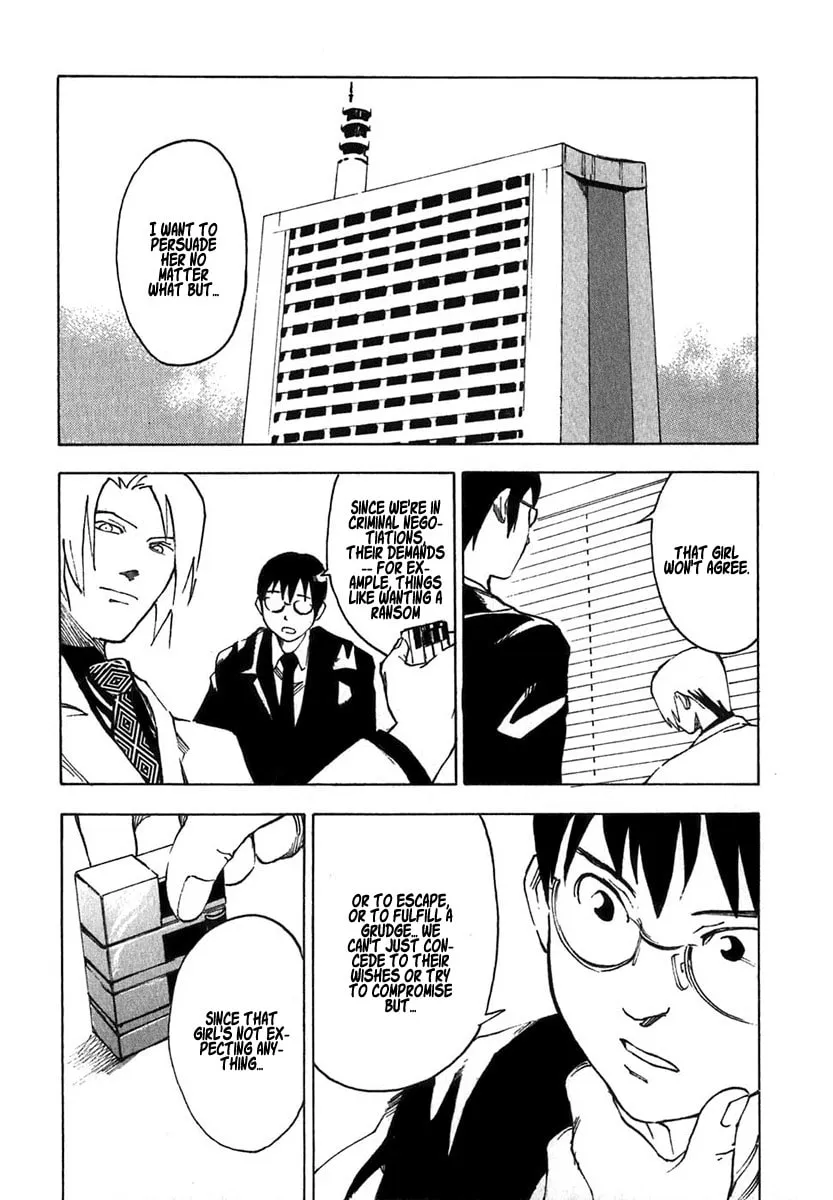 Read Agape chapter 2 image 19 on Lezhin