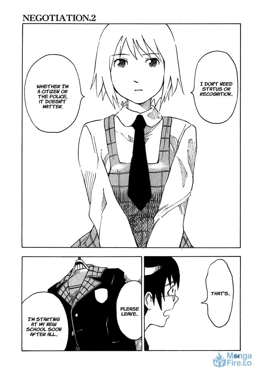 Read Agape chapter 2 image 2 on Lezhin