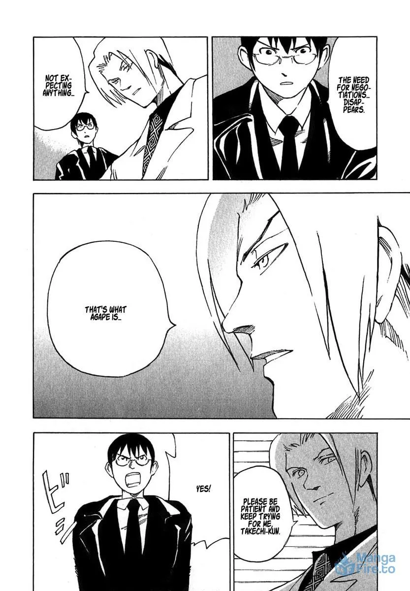 Read Agape chapter 2 image 20 on Lezhin