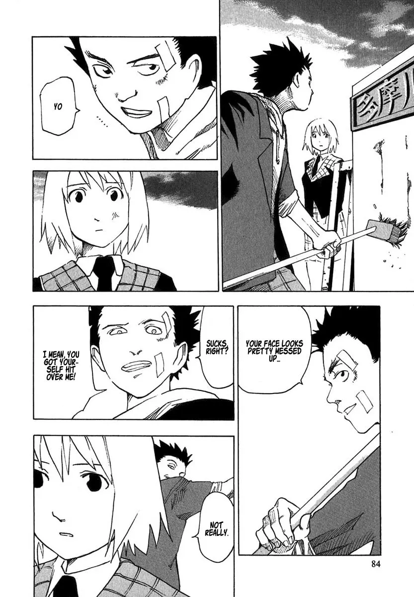 Read Agape chapter 2 image 22 on Lezhin