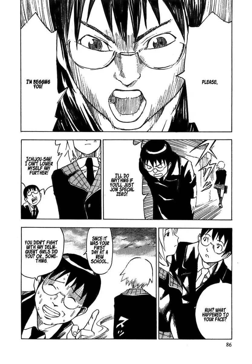Read Agape chapter 2 image 24 on Lezhin