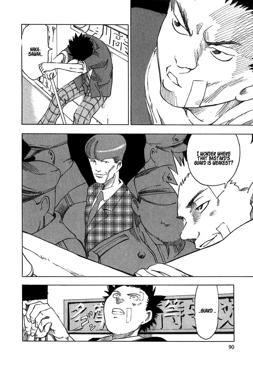 Read Agape chapter 2 image 28 on Lezhin