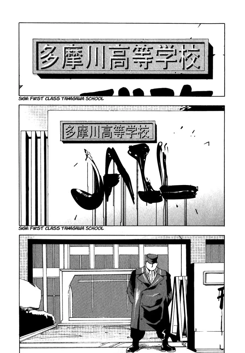 Read Agape chapter 2 image 3 on Lezhin