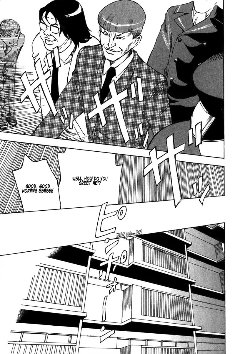 Read Agape chapter 2 image 31 on Lezhin