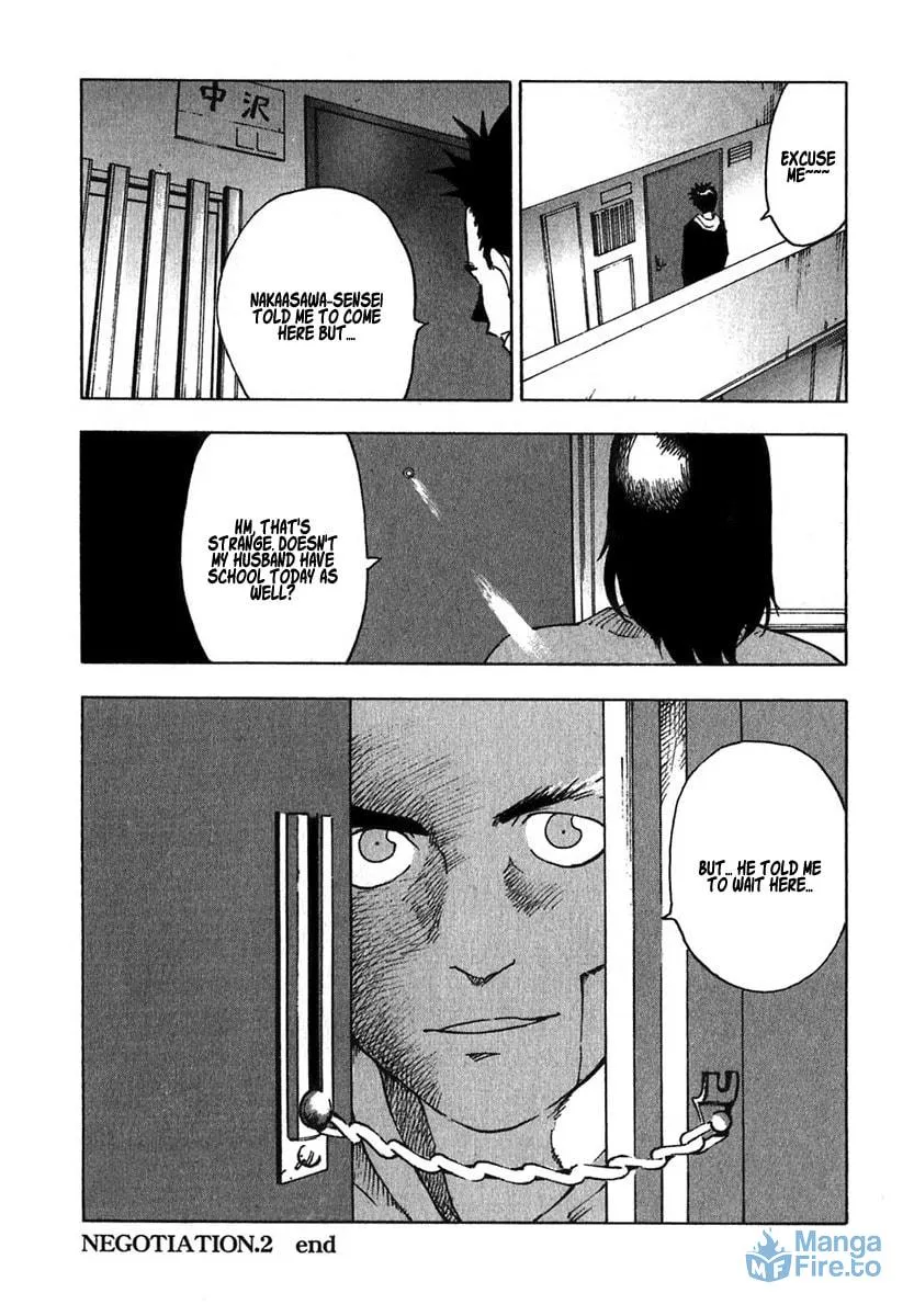 Read Agape chapter 2 image 32 on Lezhin