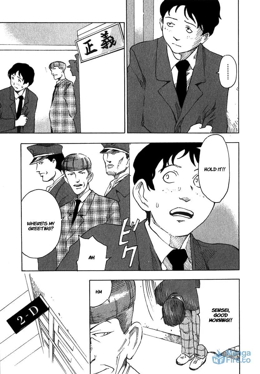 Read Agape chapter 2 image 5 on Lezhin