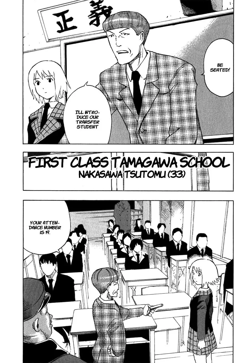 Read Agape chapter 2 image 6 on Lezhin