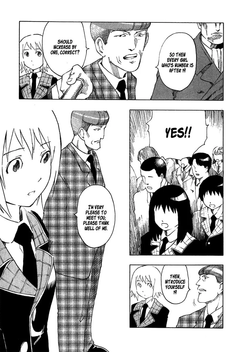 Read Agape chapter 2 image 7 on Lezhin