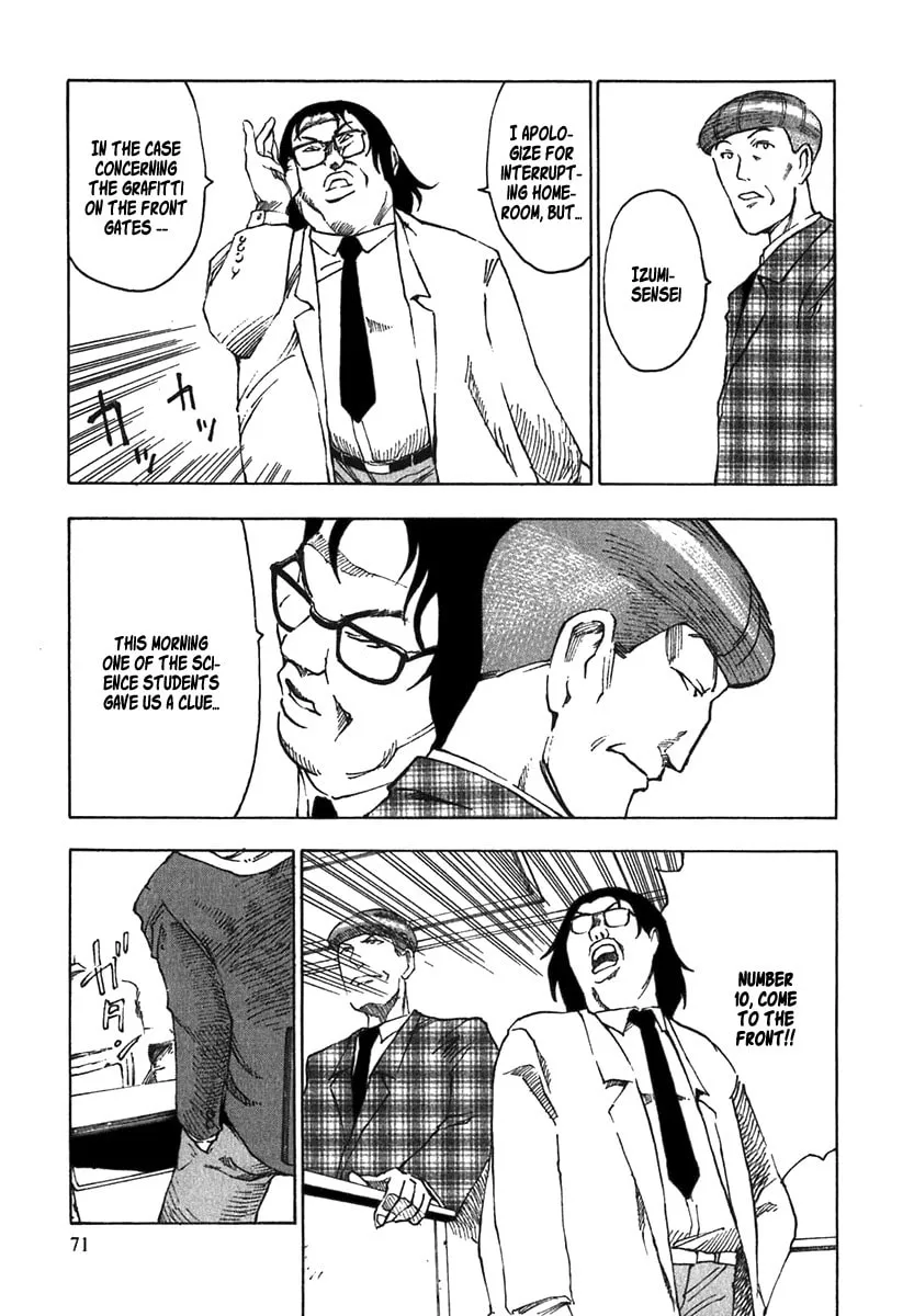 Read Agape chapter 2 image 9 on Lezhin