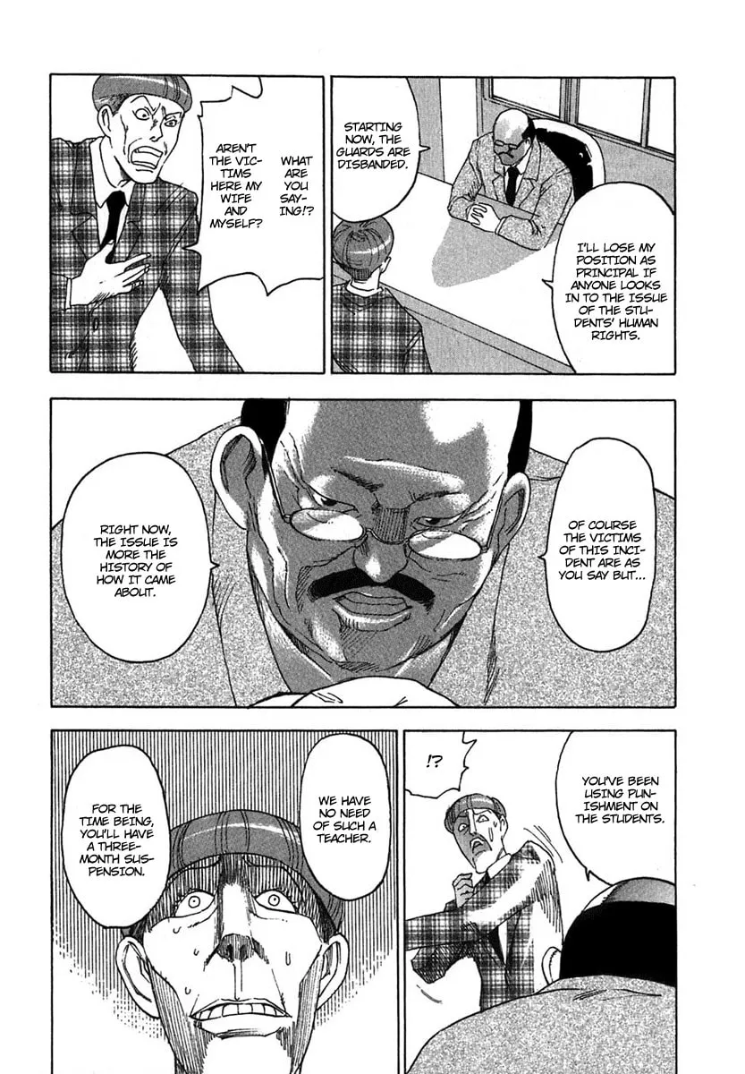 Read Agape chapter 3 image 10 on Lezhin