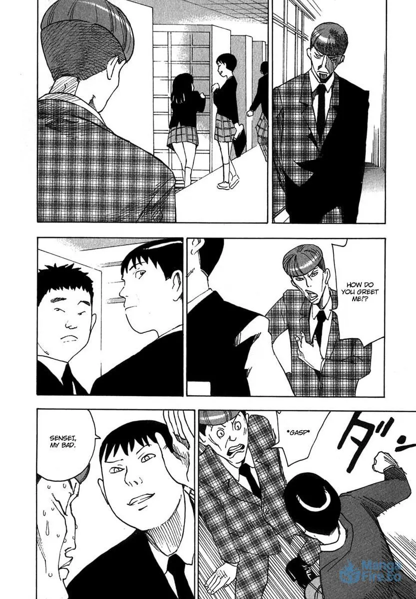 Read Agape chapter 3 image 11 on Lezhin