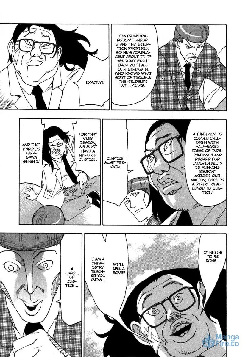 Read Agape chapter 3 image 14 on Lezhin
