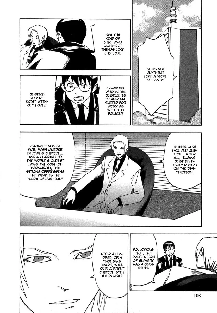 Read Agape chapter 3 image 15 on Lezhin