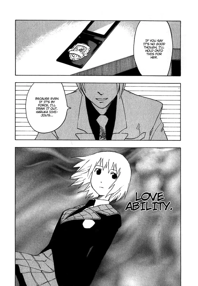 Read Agape chapter 3 image 16 on Lezhin