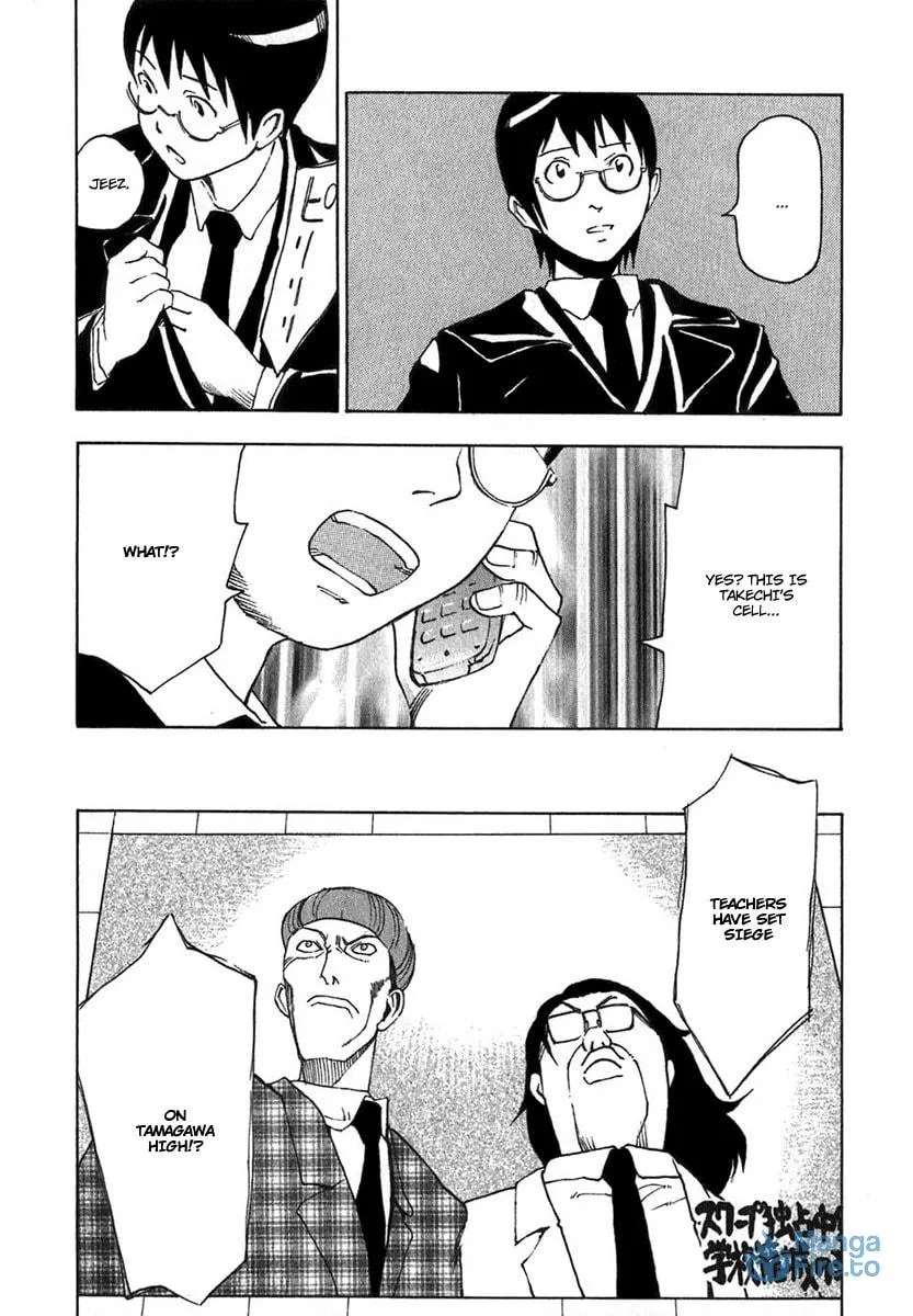 Read Agape chapter 3 image 17 on Lezhin