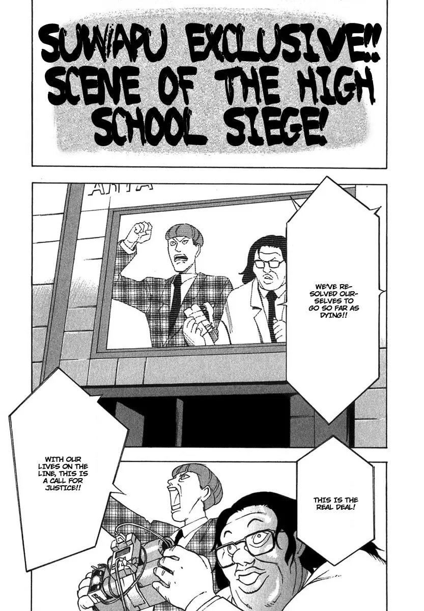 Read Agape chapter 3 image 18 on Lezhin