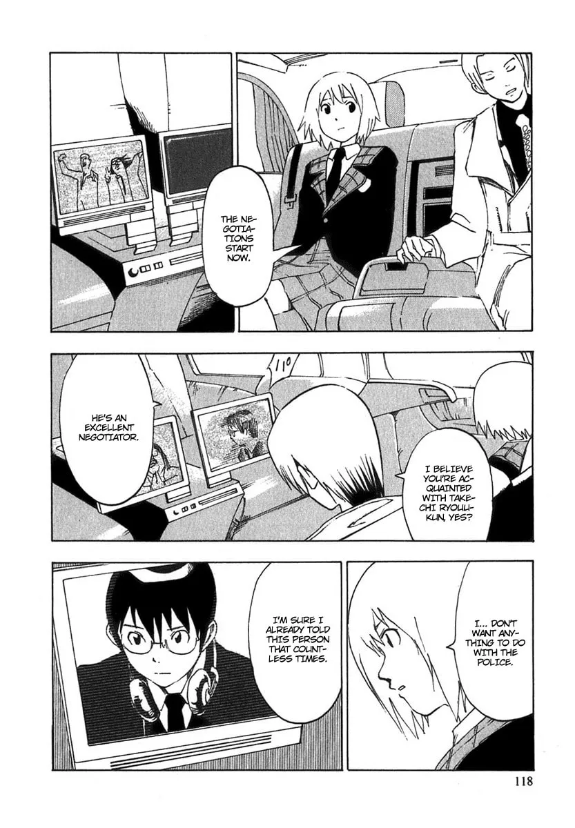 Read Agape chapter 3 image 25 on Lezhin