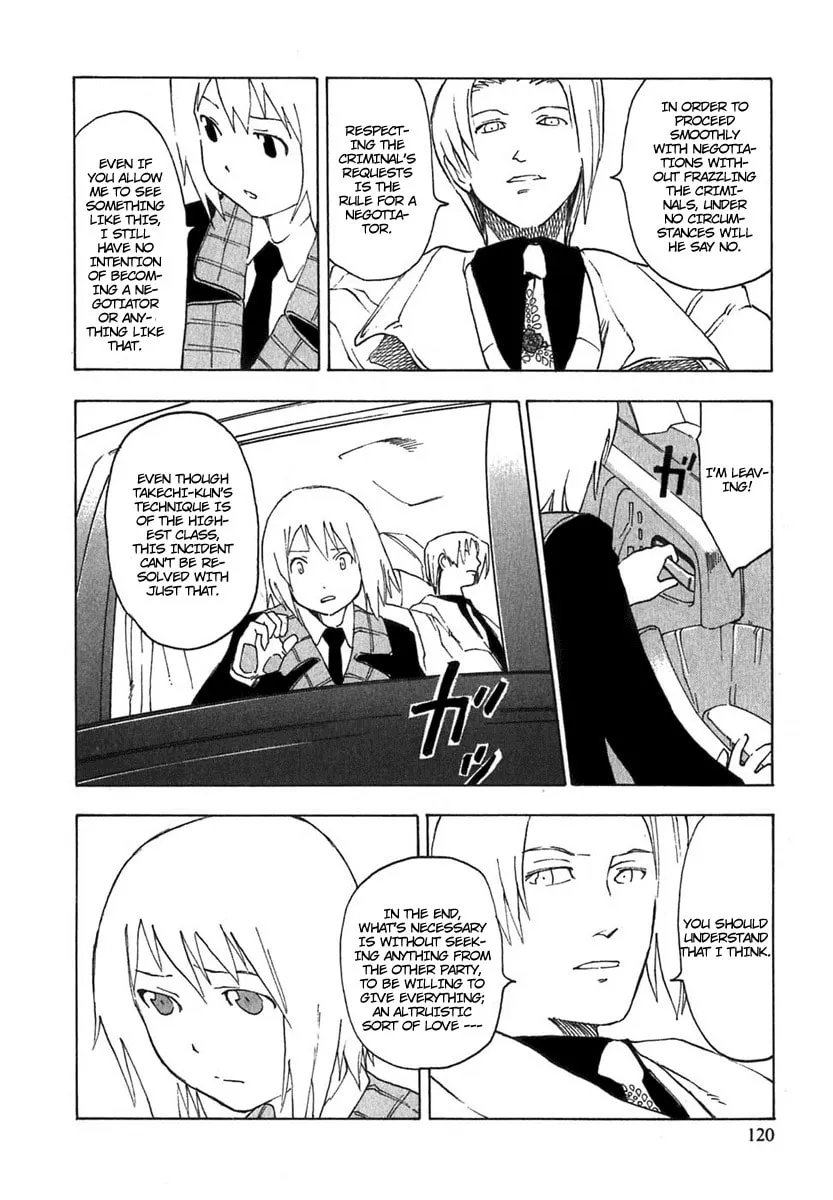 Read Agape chapter 3 image 27 on Lezhin