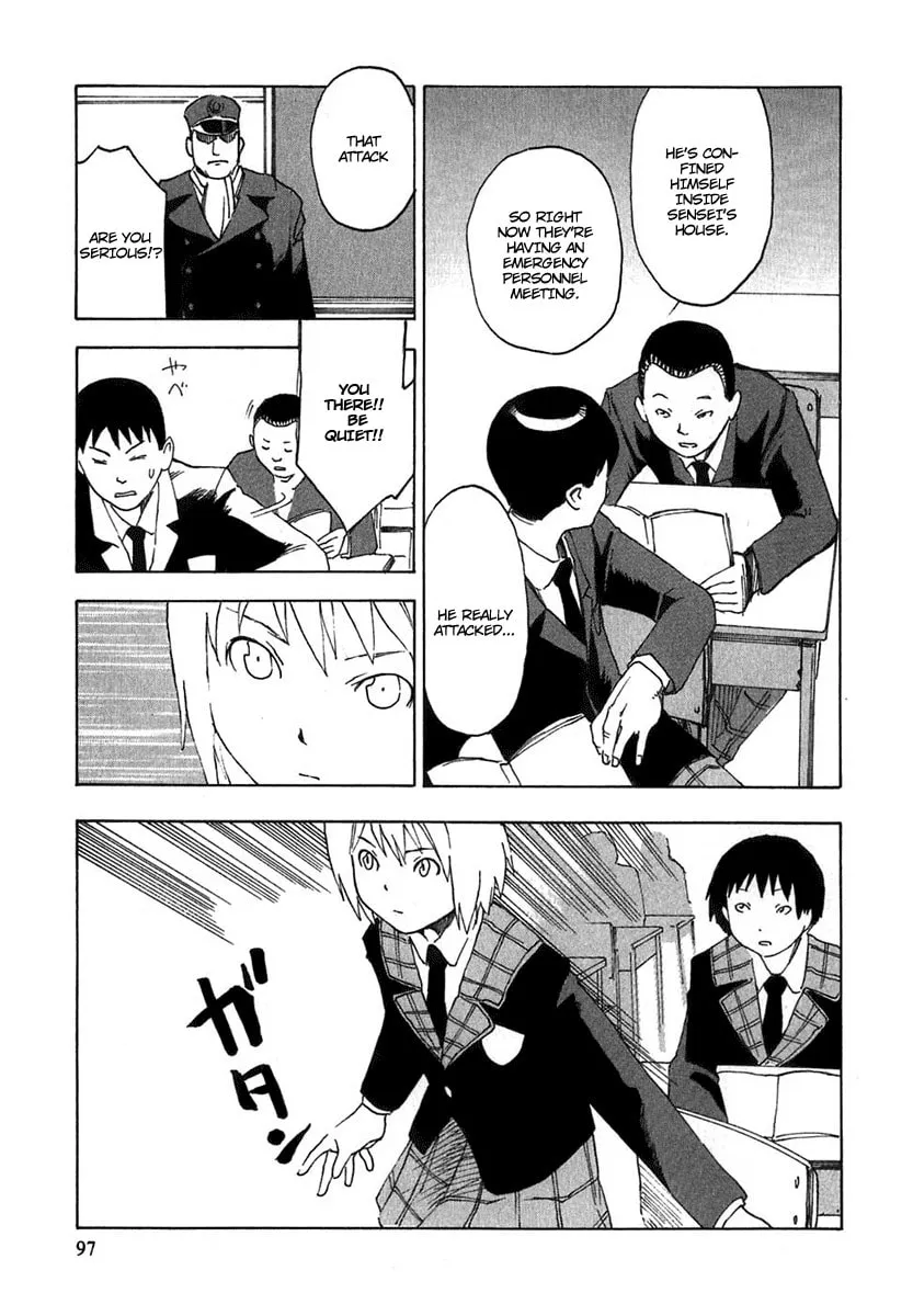 Read Agape chapter 3 image 4 on Lezhin