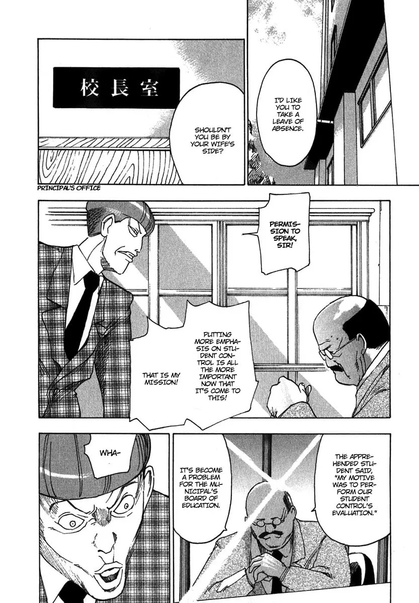 Read Agape chapter 3 image 9 on Lezhin