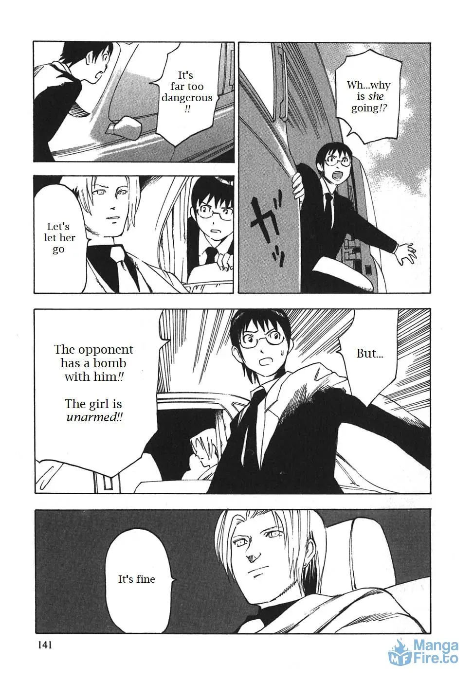 Read Agape chapter 4 image 14 on Lezhin