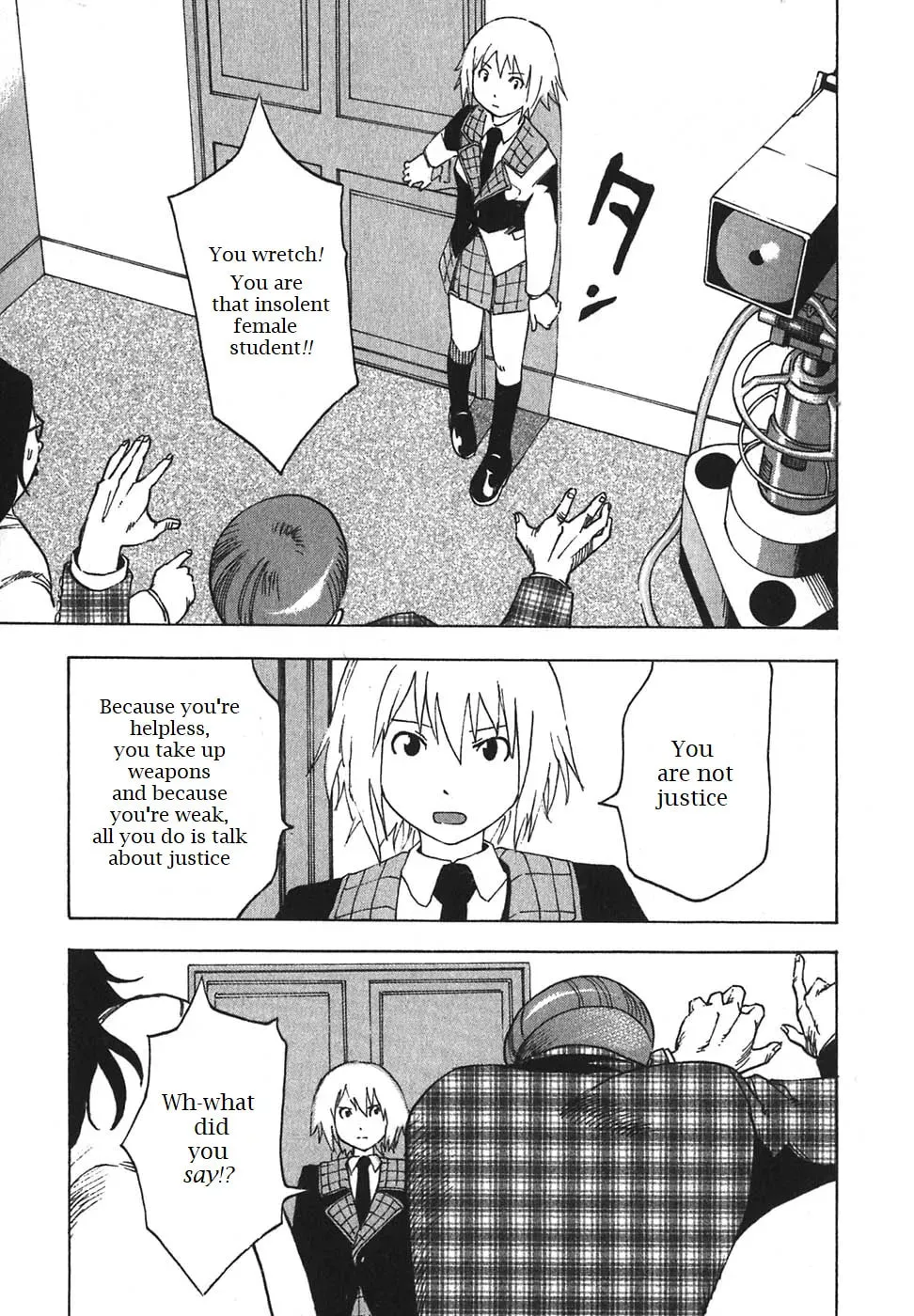 Read Agape chapter 4 image 16 on Lezhin