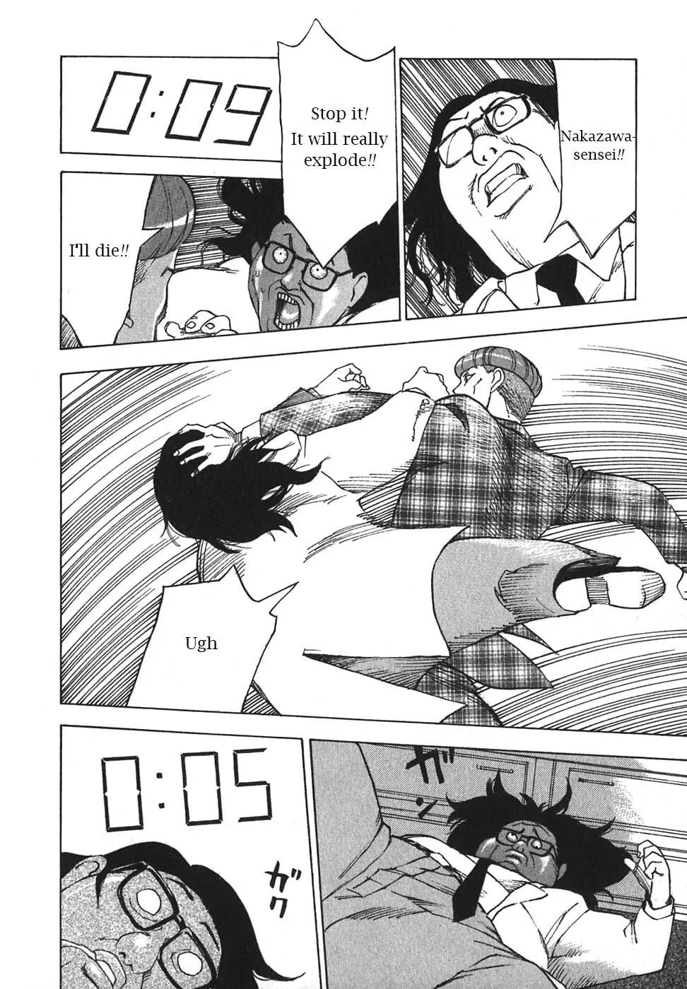 Read Agape chapter 4 image 25 on Lezhin
