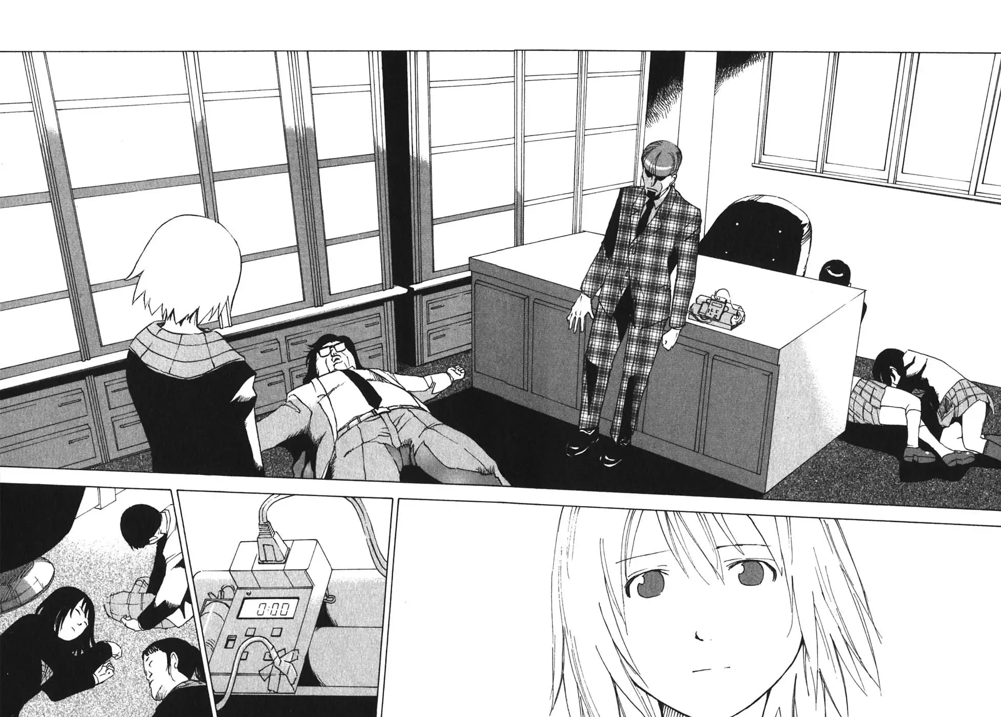 Read Agape chapter 4 image 27 on Lezhin