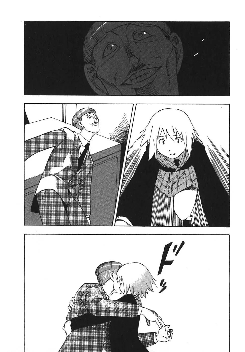 Read Agape chapter 4 image 28 on Lezhin