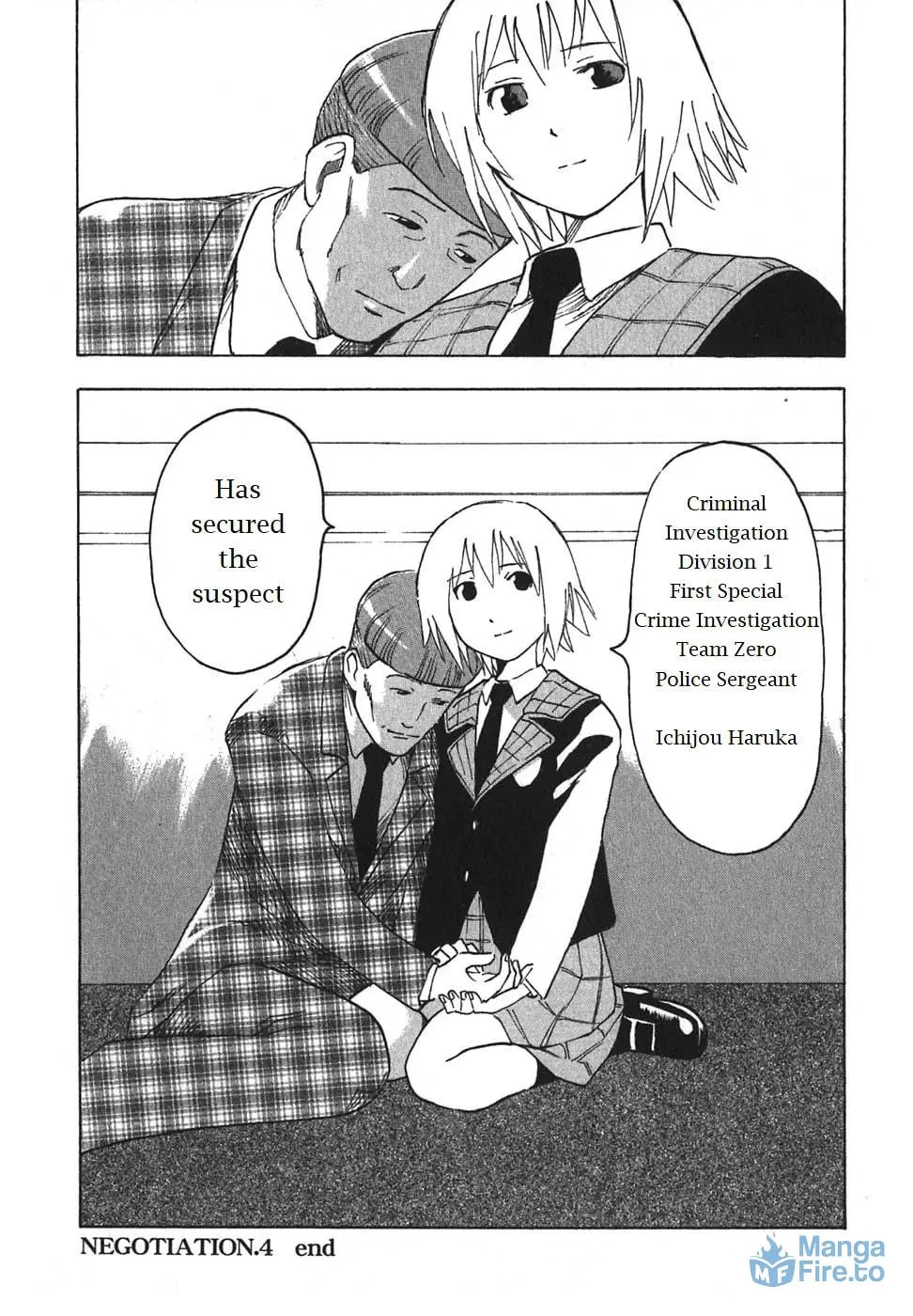 Read Agape chapter 4 image 32 on Lezhin