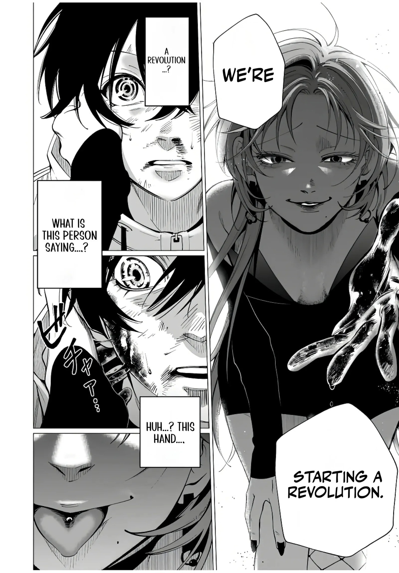 Read Agartha Game chapter 5 image 12 on Lezhin