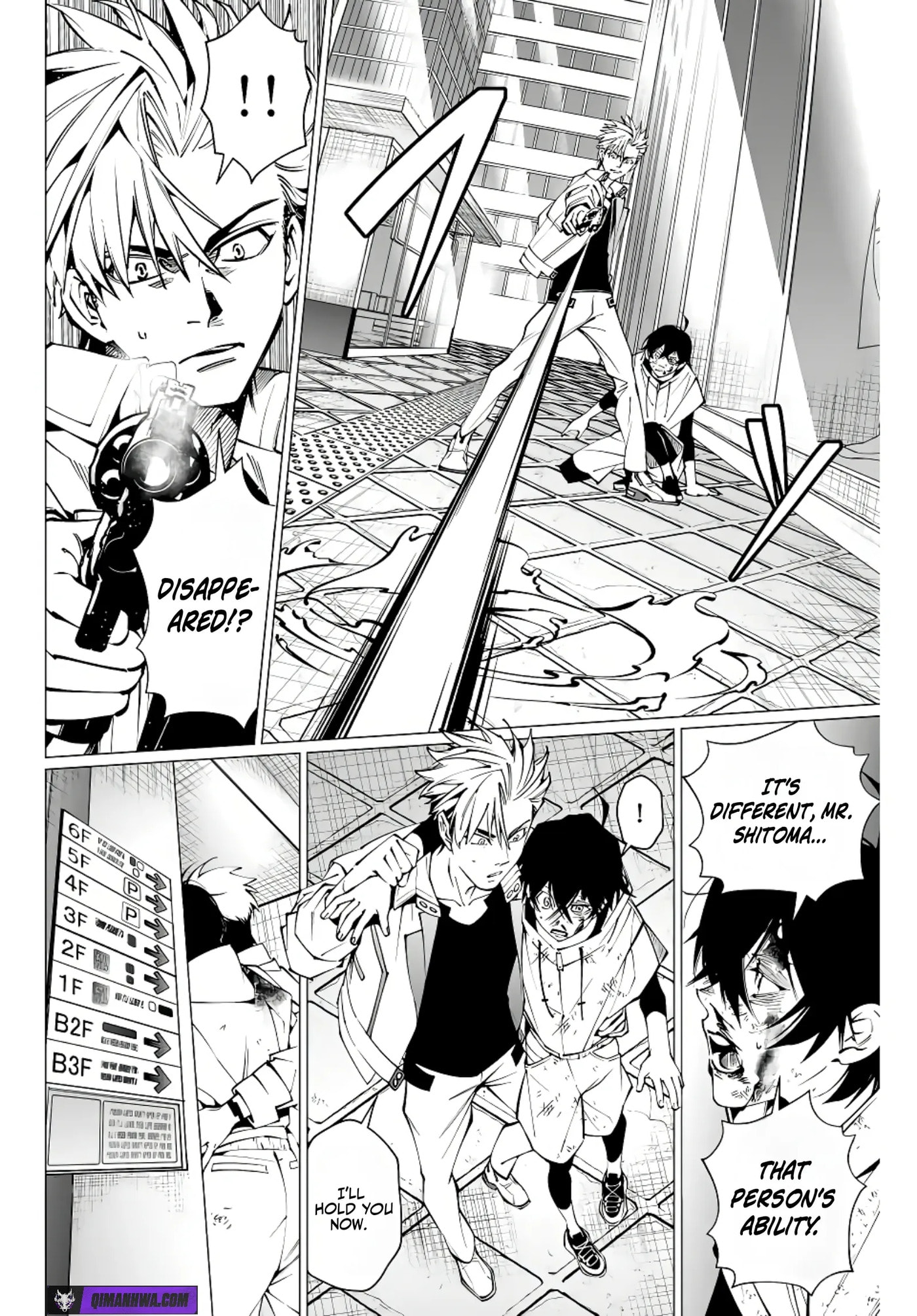 Read Agartha Game chapter 6 image 2 on Lezhin