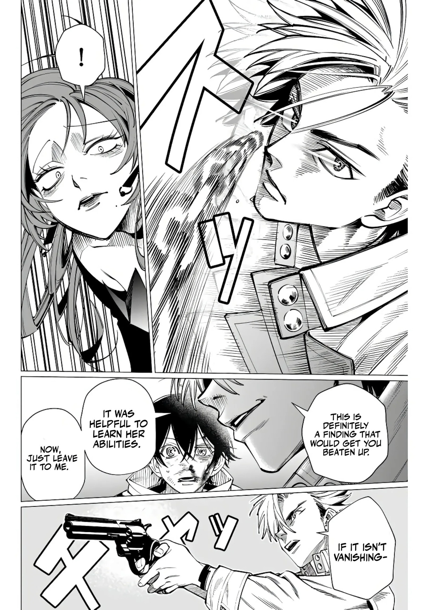 Read Agartha Game chapter 6 image 6 on Lezhin