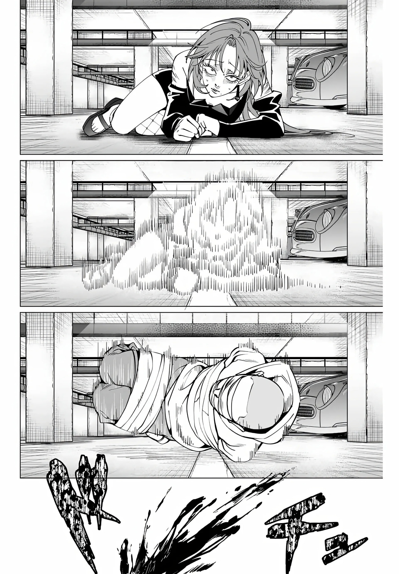 Read Agartha Game chapter 7 image 10 on Lezhin