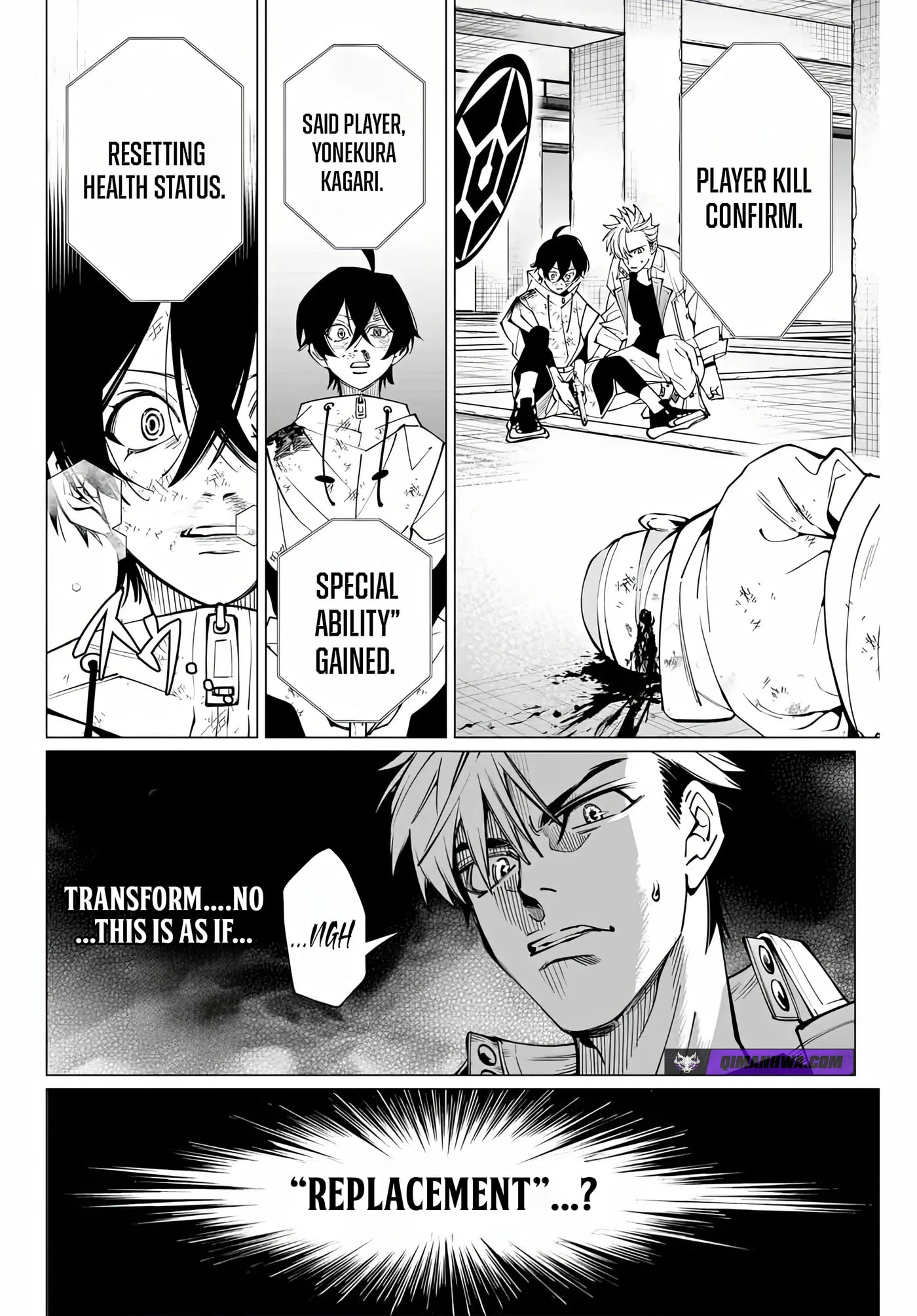 Read Agartha Game chapter 7 image 12 on Lezhin
