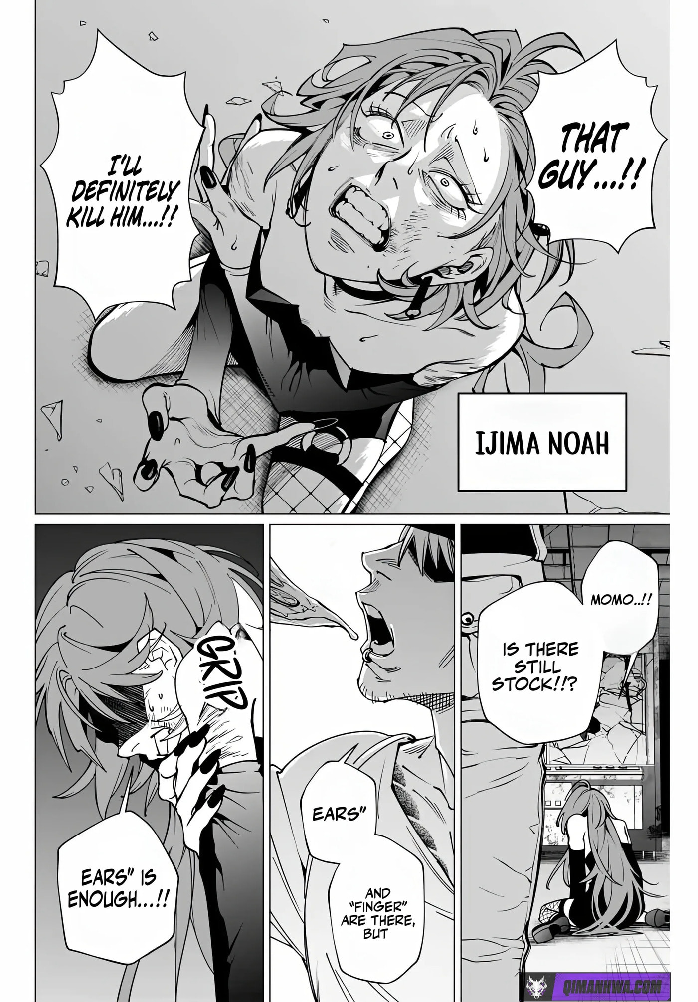 Read Agartha Game chapter 7 image 14 on Lezhin