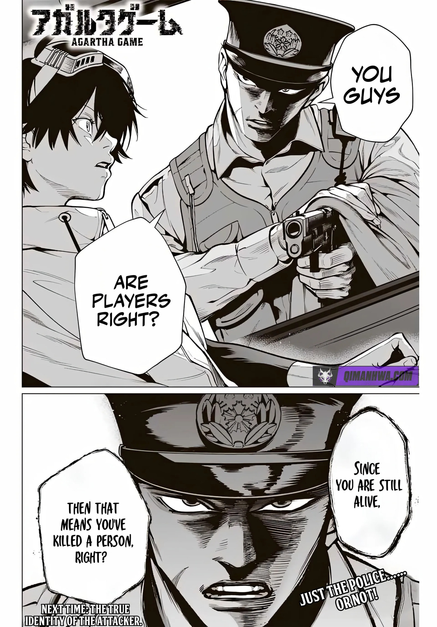 Read Agartha Game chapter 7 image 18 on Lezhin