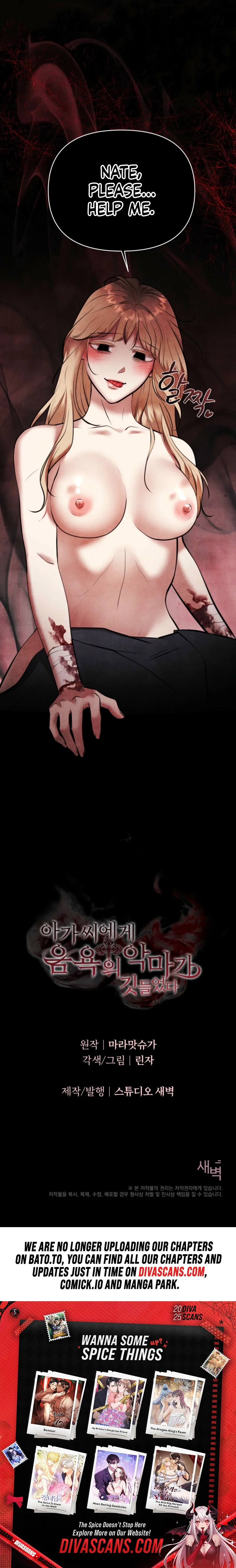 Read Agassiege Eumyogui Angmaga Gitdeureotda chapter 1 image 11 on Lezhin