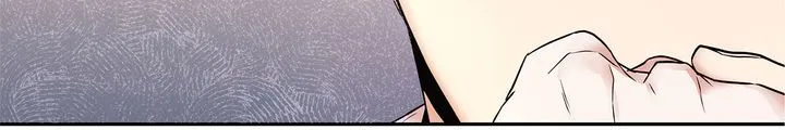 Read Agatha chapter 4 image 52 on Lezhin