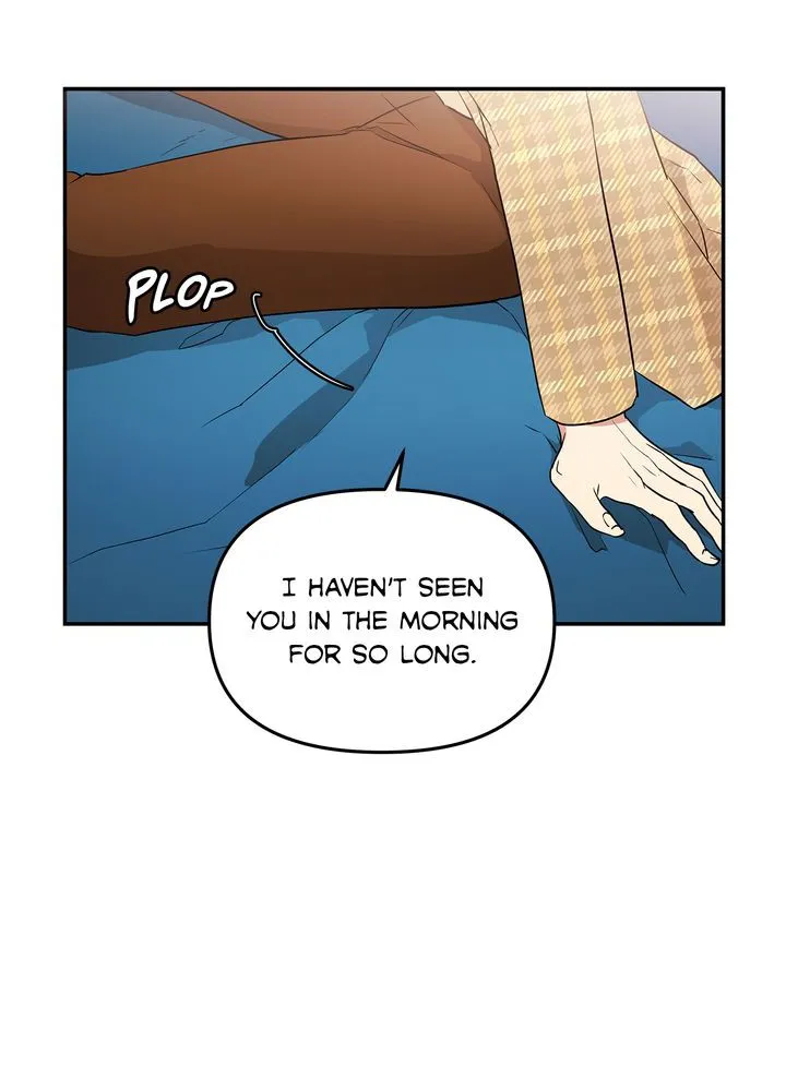 Read Agatha chapter 4 image 76 on Lezhin