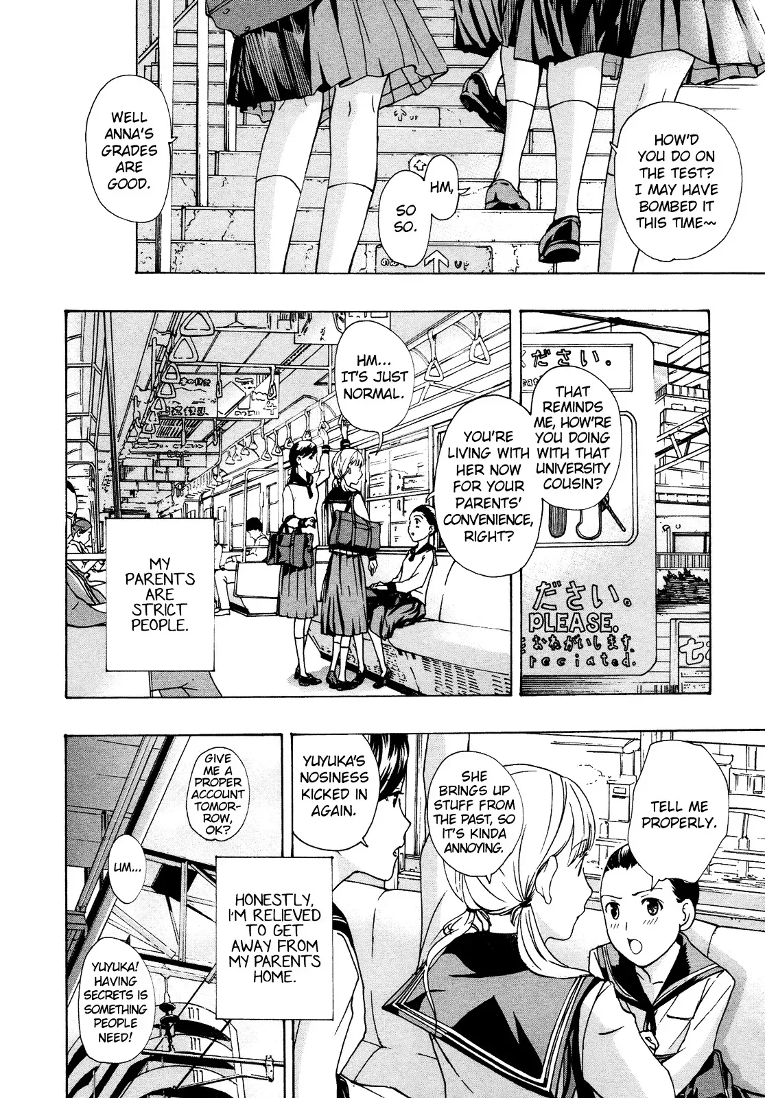 Read Age 15 chapter 1 image 10 on Lezhin