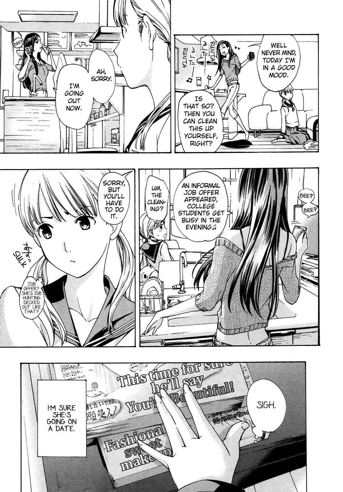 Read Age 15 chapter 1 image 13 on Lezhin