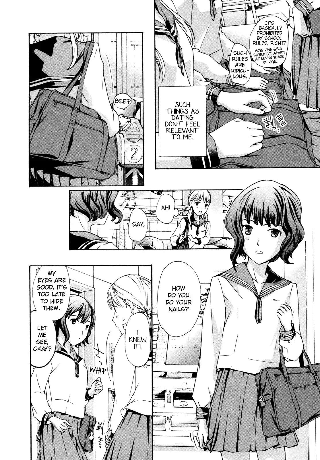 Read Age 15 chapter 1 image 20 on Lezhin