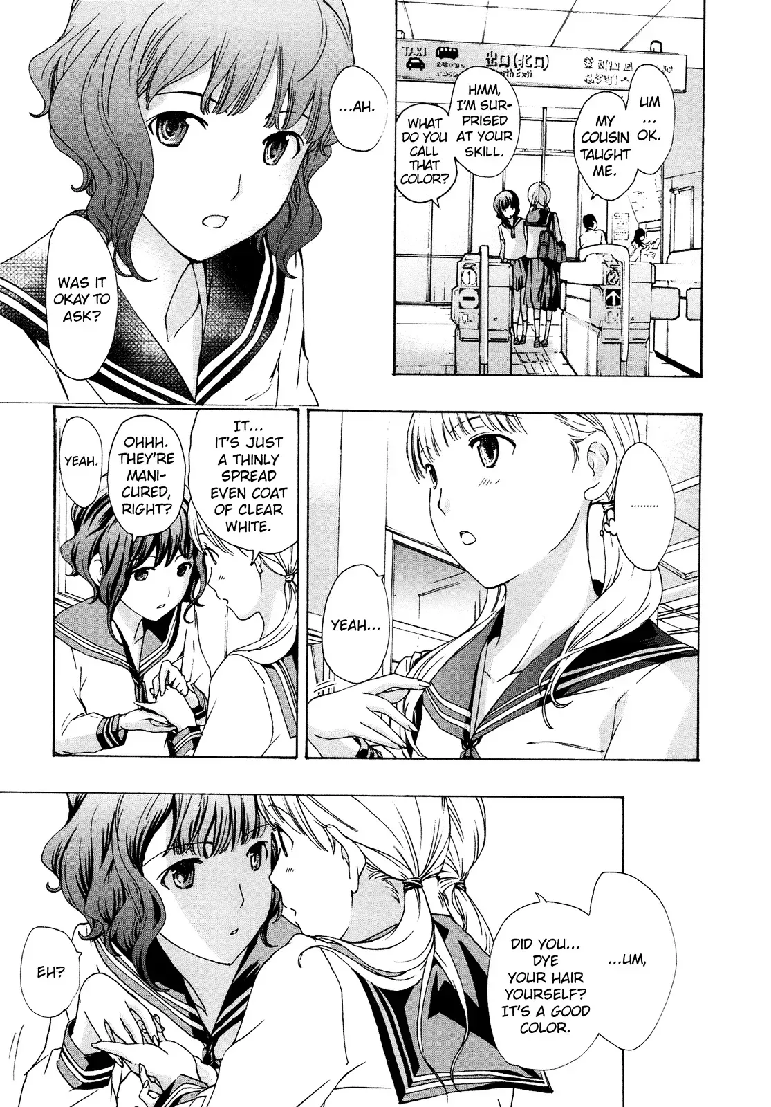 Read Age 15 chapter 1 image 21 on Lezhin